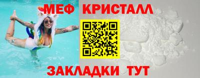 не бодяженный Апшеронск