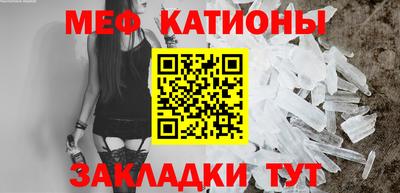 не бодяженный Апшеронск