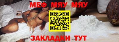 не бодяженный Апшеронск