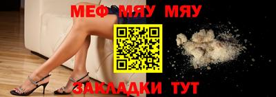 не бодяженный Апшеронск