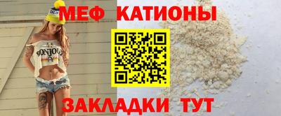 герыч Донецк