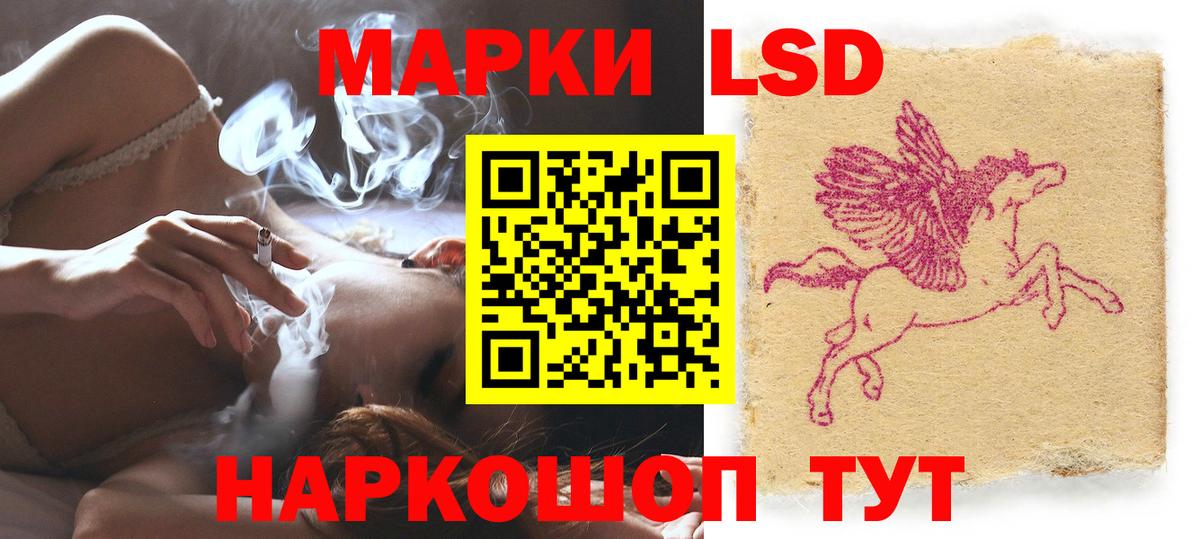 Cocaine Нижневартовск