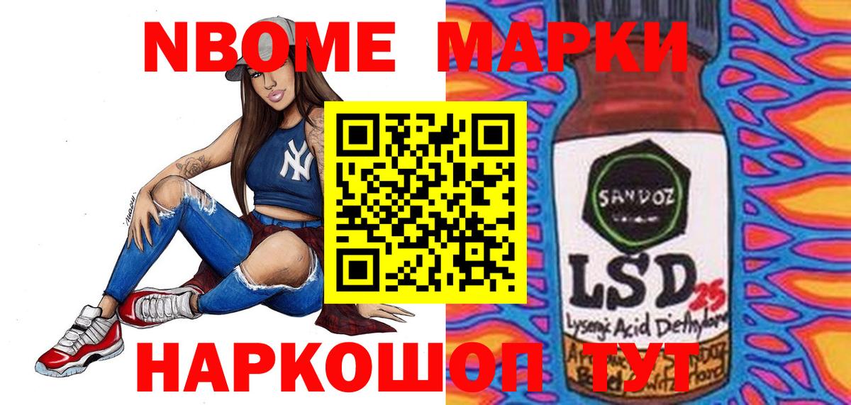 ЛСД экстази кислота  Нижневартовск  Лсд 25 экстази кислота 