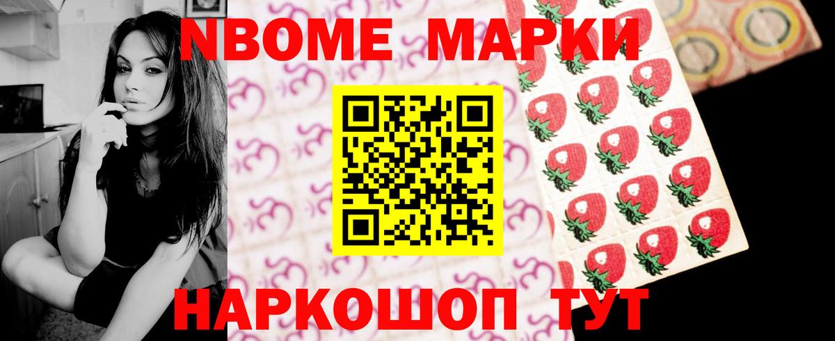 МЕТ  Марихуана  Меф кристаллы  Меф кристаллы  Нижневартовск  Alpha-PVP СК  