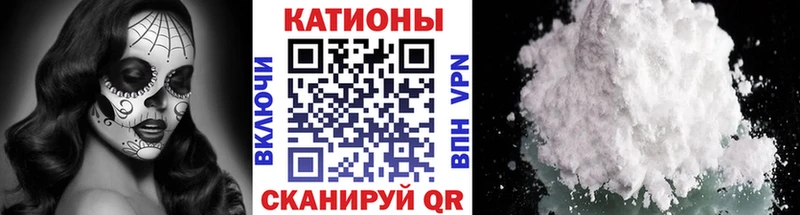 МЯУ-МЯУ VHQ  Нижневартовск 