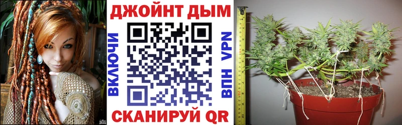 Марихуана тримм  Нижневартовск 